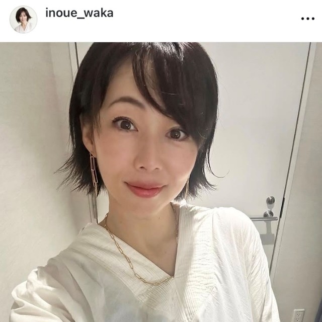 井上和香インスタグラム(@inoue_waka)より