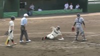 玉野・下村選手　ホームイン