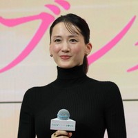 綾瀬はるかさん（2026年撮影）