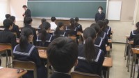 香川県の公立高校で一般入試始まる（高松高校）