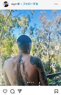 ゼイン・マリクのインスタグラム@
zaynより
