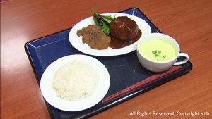 ハイウェイめしコンテスト　宮城・菅生ＰＡ牛タンハンバーグ定食が２位