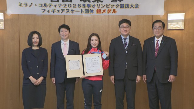 岡山県県民栄誉賞を受賞した吉田唄菜選手(岡山県庁)