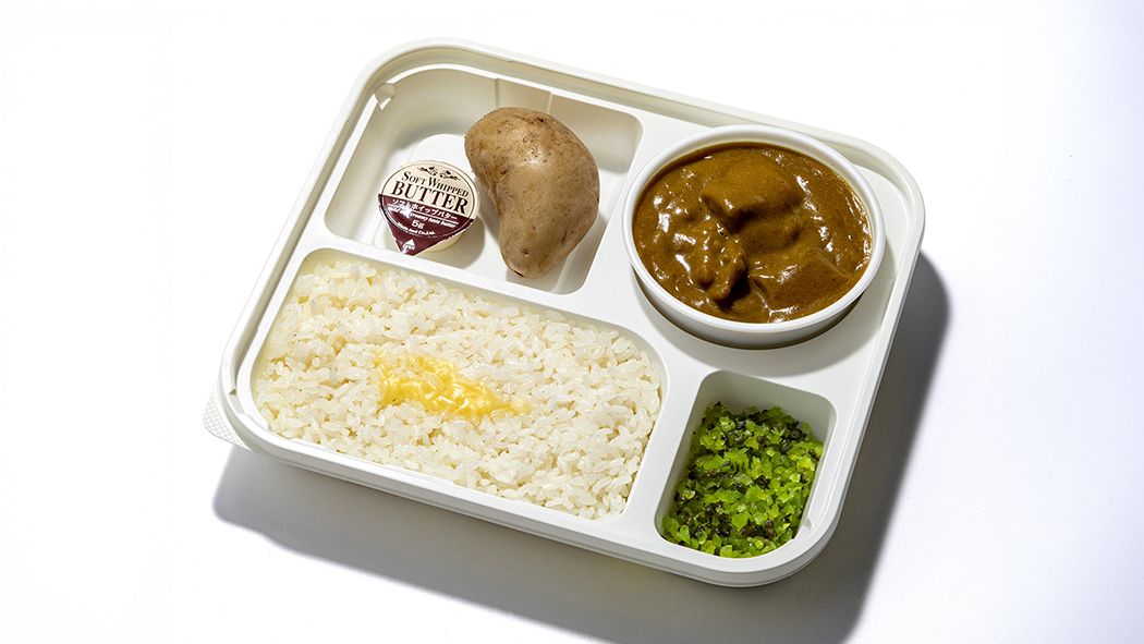 グランスタ東京_推し弁当1位　1050_1