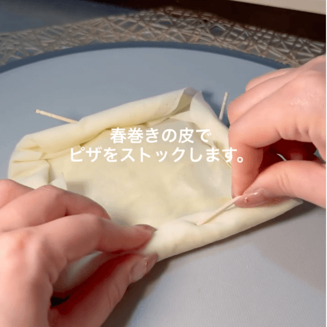 さけるチーズを入れると、耳までチーズたっぷり！（提供：@ito_reito_recipeさん）