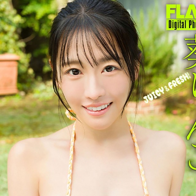 葵りんご FLASHデジタル写真集「JUICY&FRESH!」ⓒ光文社／週刊FLASH（写真・市川秀明）