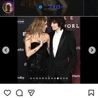 マイリー・サイラスのインスタグラム＠mileycyrusより