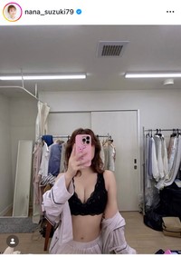 鈴木奈々インスタグラム＠nana_suzuki79より