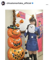 森高千里のインスタグラム＠chisatomoritaka_officialより