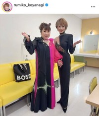 小柳ルミ子インスタグラム（＠rumiko_koyanagi）より