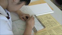 学んだことを社会に生かす　岡山県の高校生が飲食店の点字メニュー作り