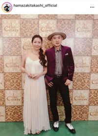 浜崎貴司インスタグラム(@hamazakitakashi_official)より