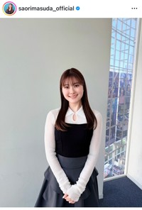 増田紗織（@saorimasuda_official）さんのインスタグラムより