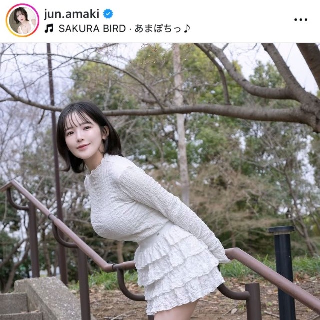 天木じゅんインスタグラム(@jun.amaki)より