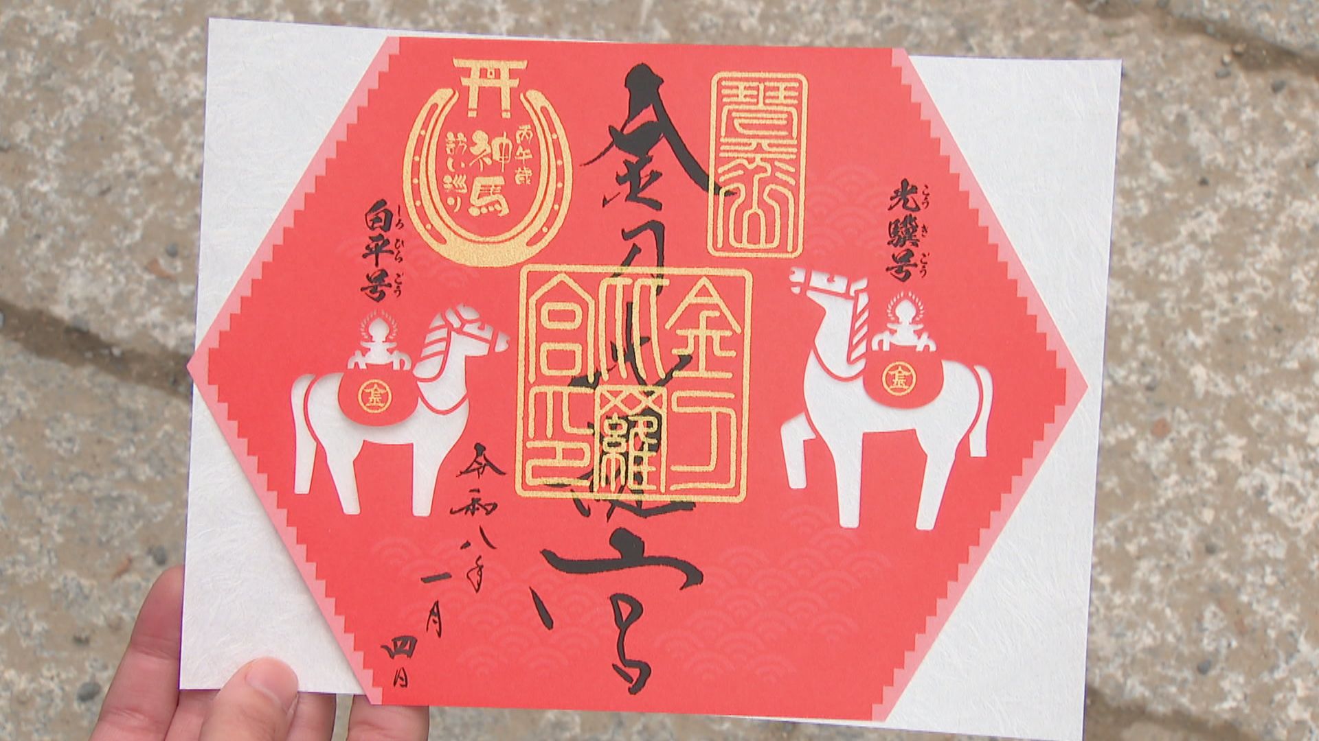 a5c4e453f29752becb5f45b89459ef