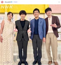 NHKあさイチの公式インスタグラムから