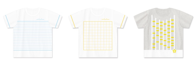 左から、ノート、原稿用紙、あみだくじ柄のTシャツ（提供）