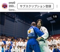 大野将平(@ono0203)さんのインスタグラムより