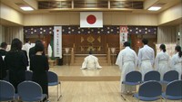 11月の「大嘗祭」に向け、神主らがおはらい　令和の平和を願う　岡山市