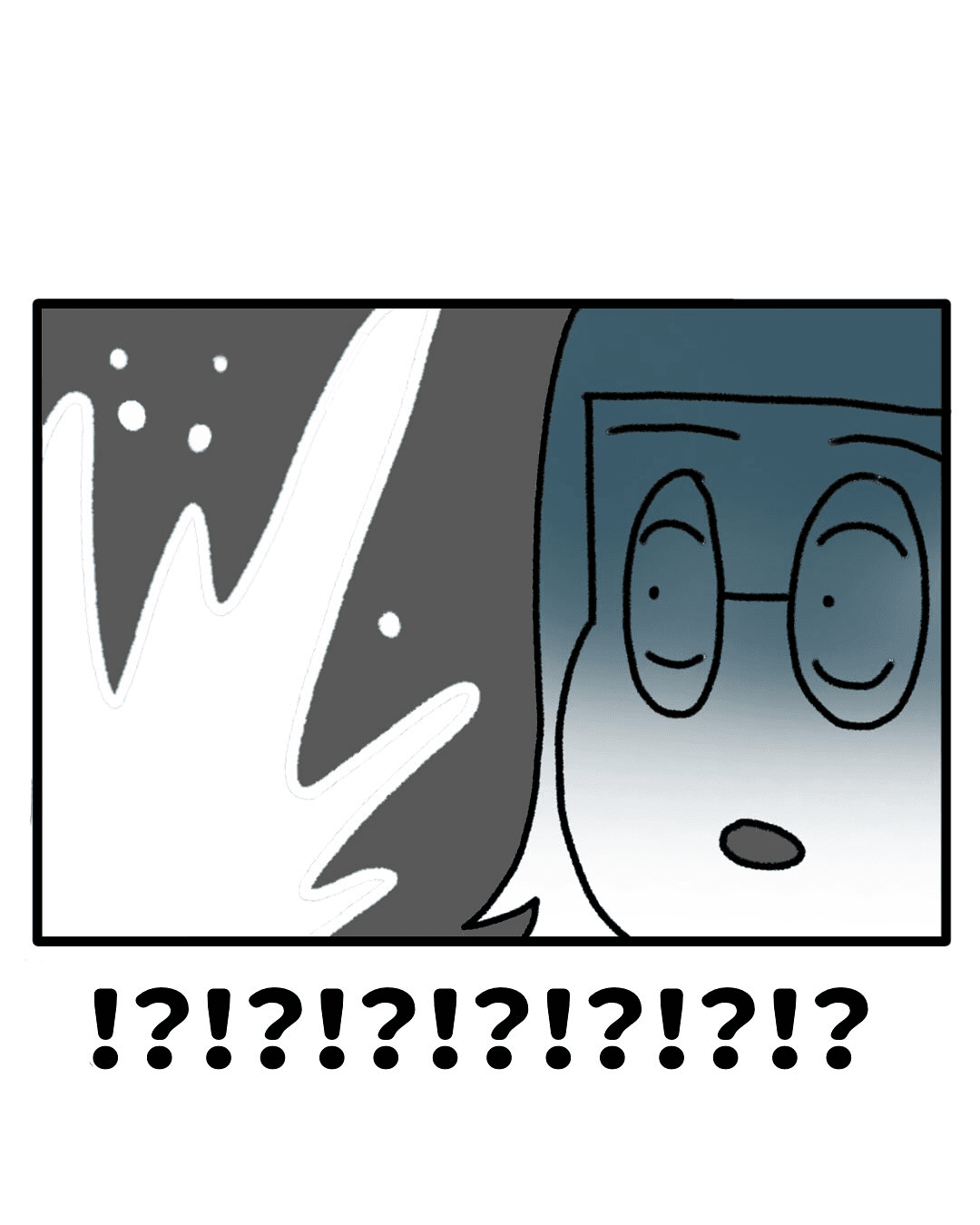 【漫画】『ガソリン〇〇したことありますか』14（みたんさん提供）