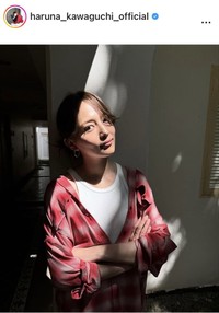 川口春奈のインスタグラム＠haruna_kawaguchi_officialより