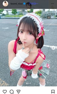 十味のインスタグラム＠toomi_nicoより