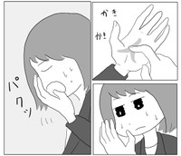 弱い自分も飲み込む（まるいがんもさん提供）