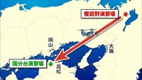 12月に米海兵隊のオスプレイが初めて香川県で訓練　付近住民からは不安の声