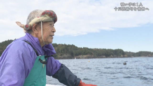 唄い手はただ1人