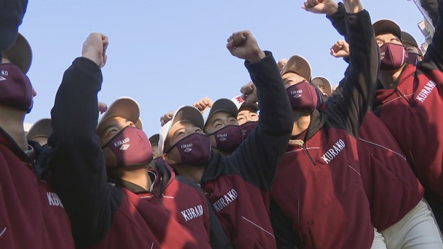 春のセンバツ高校野球出場校に選ばれた倉敷工業