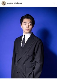 五代目 市川團子（@danko_ichikawa）さんのインスタグラムより