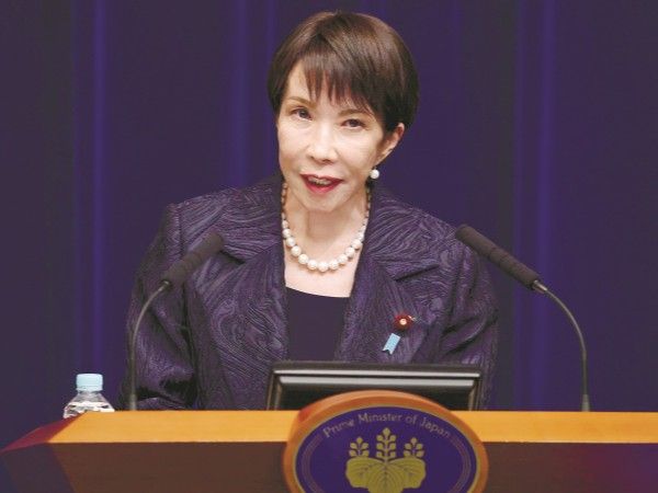 現内閣総理大臣 高市早苗 サイン色紙 崇高雄渾 高市早苗総理、完全