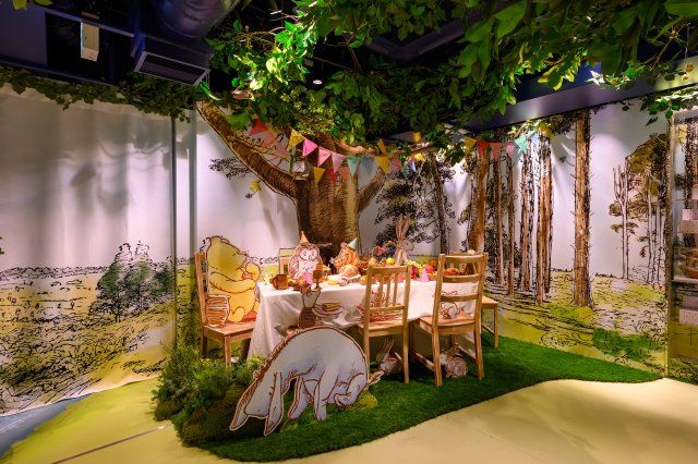100エーカーの森”登場 | 朝日新聞デジタルマガジン＆[and]