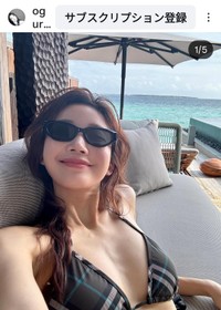 小倉ゆうか（@ogurayuka_official）さんのインスタグラムより