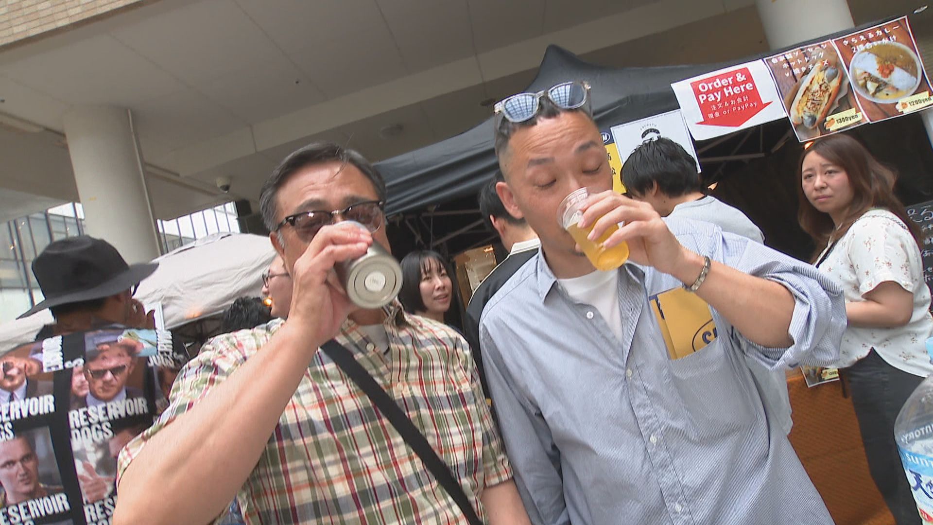 全国のご当地ビールを飲み比べ 高松市でクラフトビールの祭典 | KSB