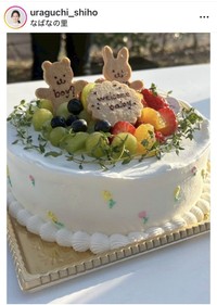 浦口史帆アナウンサーのインスタグラム＠uraguchi_shihoより