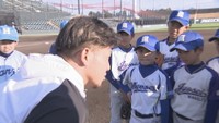備前市出身・オリックスの頓宮裕真選手ら　小学生チームを指導　香川