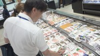 高松三越　高松市内町