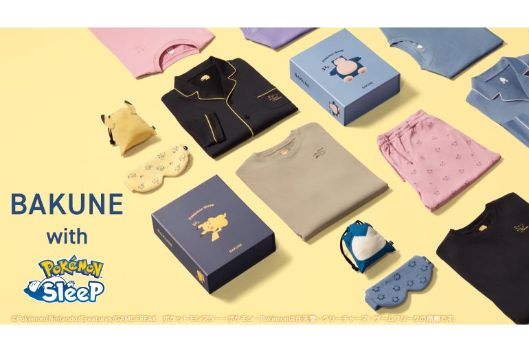 高額だけど買う一択」ポケモンスリープ×BAKUNEコラボに反響続々