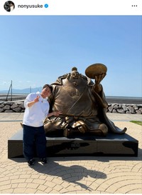 井上裕介（@nonyusuke）さんのインスタグラムより