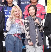 エルフ荒川さん　2025年