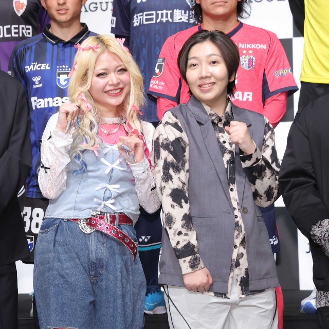 エルフ荒川さん　2025年