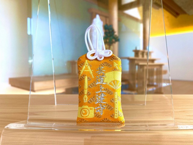 こちらは「芸道上達守」。（画像提供：武蔵野坐令和神社 ）