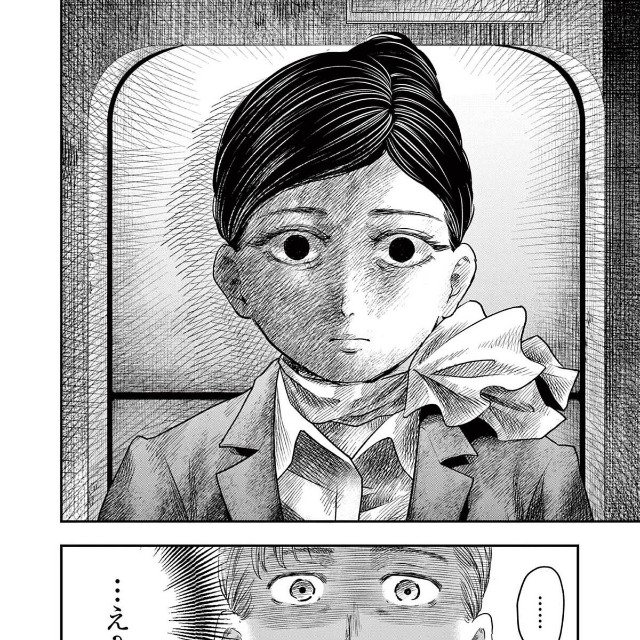 【漫画】『飛行機に乗ったら美人CAがガン見してくる話』4　(C)夜馬裕・外本ケンセイ／小学館