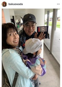 大和田獏＠bakuowadaより