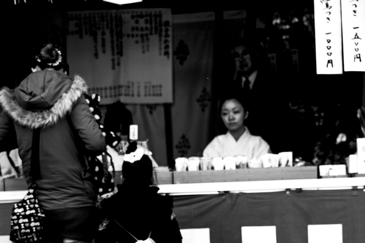 心に残る優しい大先輩 永瀬正敏が撮ったアイスランド (200) | 朝日新聞