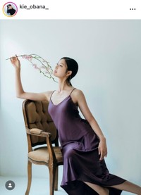 尾花貴絵インスタグラム(@kie_obana_)より