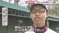 学級でも槙原さんと一緒の教え子
