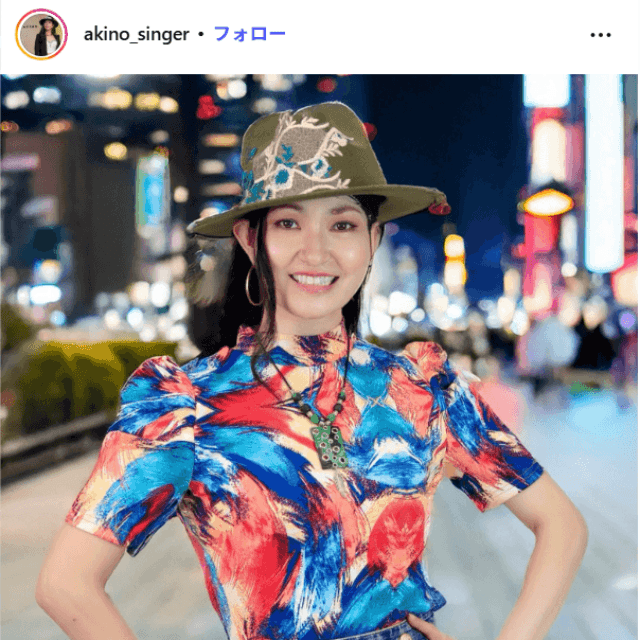 AKINOのインスタグラム（＠akino_singer）より