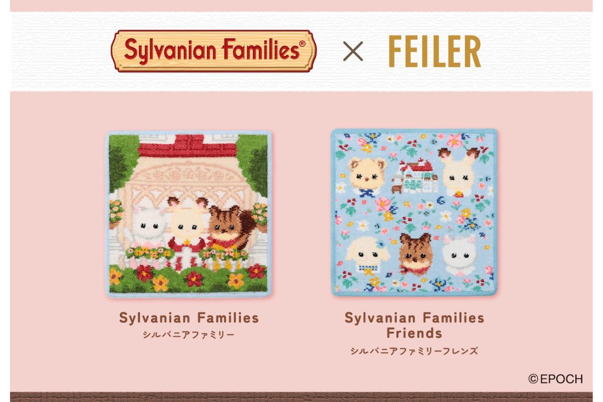 今年こそは……！ 【シルバニアファミリー×フェイラー】コラボ第2弾が7/9